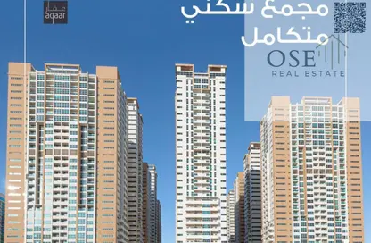 شقة - 2 غرف نوم - 3 حمامات للبيع في 1 عجمان ون تاور - عجمان واحد - عجمان وسط المدينة - عجمان