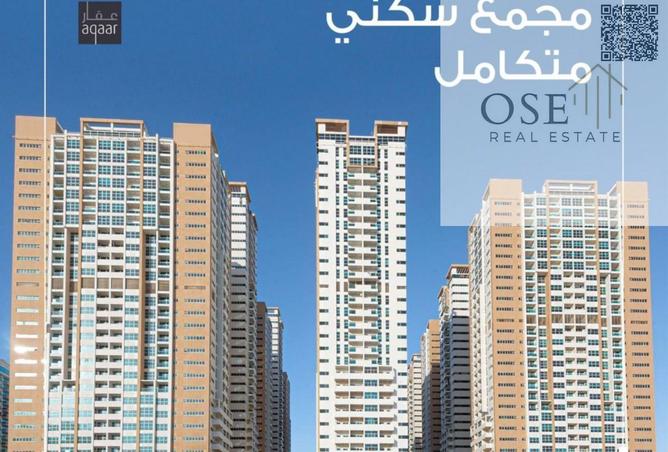 76583712 - الصورة الرئيسية للعقار