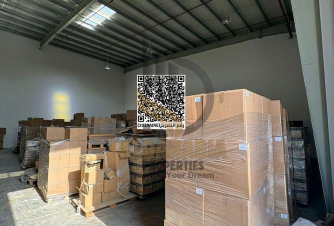 16251642 - الصورة الرئيسية للعقار