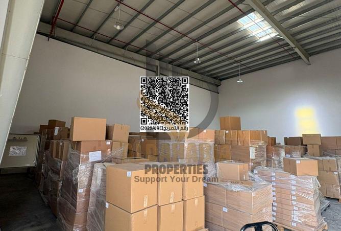 16251642 - صورة العقار 3