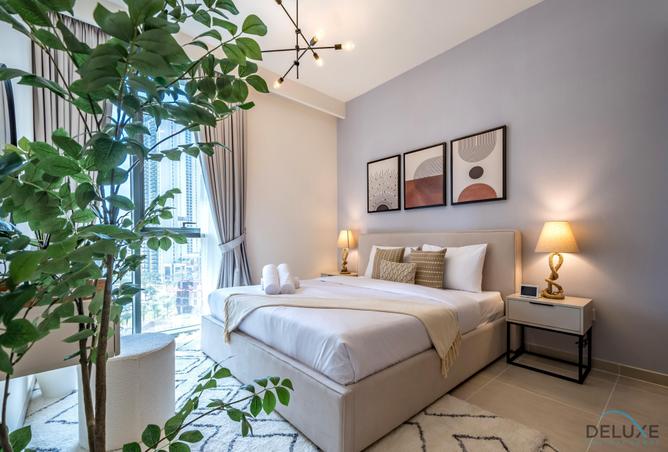 56962058 - صورة العقار 3