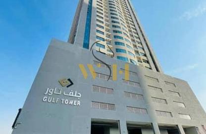 Apartment - 2 Bedrooms - 3 Bathrooms for sale in Gulf Tower - Emirates City - Ajman Apartment - 2 Bedrooms - 3 Bathrooms for sale in Gulf Tower - Emirates City - Ajman