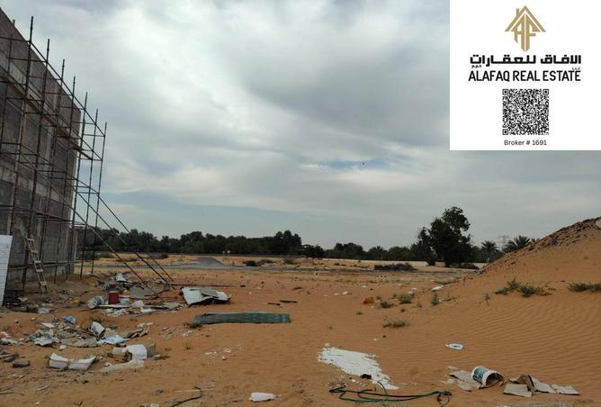 60931604 - صورة العقار 2