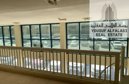 Show Room - Studio - 2 Bathrooms for rent in Al Qasimiah City - Sharjah