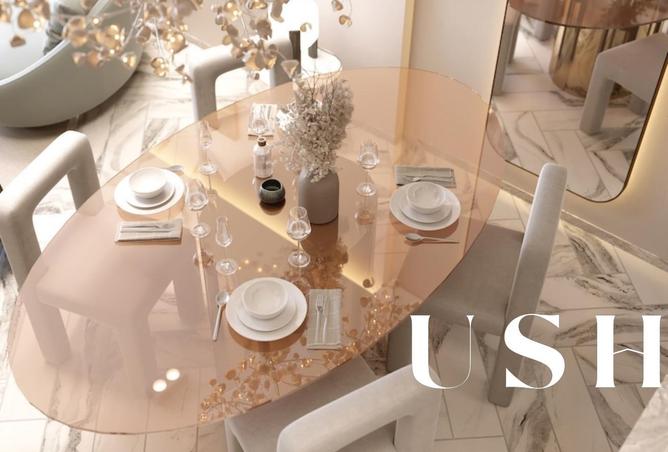 56948368 - صورة العقار 2