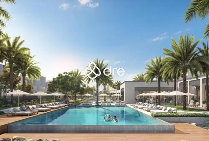 56957467 - صورة العقار 2