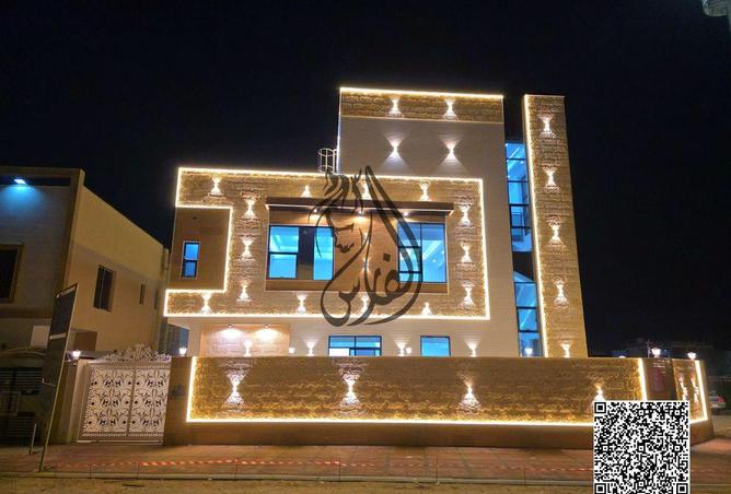 63281432 - صورة العقار 3