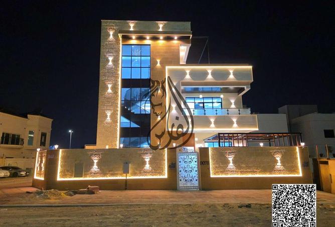 63281432 - صورة العقار 2