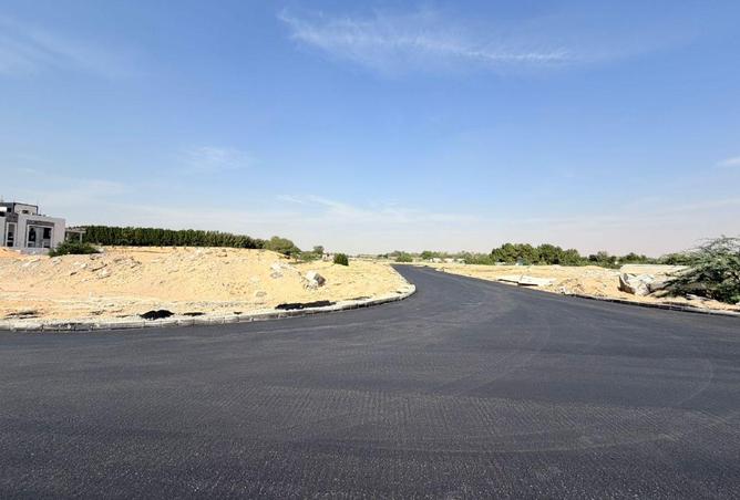 16194625 - صورة العقار 2