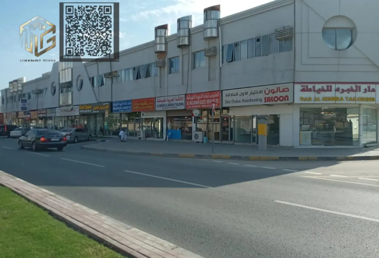146892274 - Property Main Image