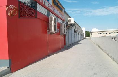 Whole Building - Studio - 7+ for sale in Industrial Area 12 - Sharjah Industrial Area - Sharjah
