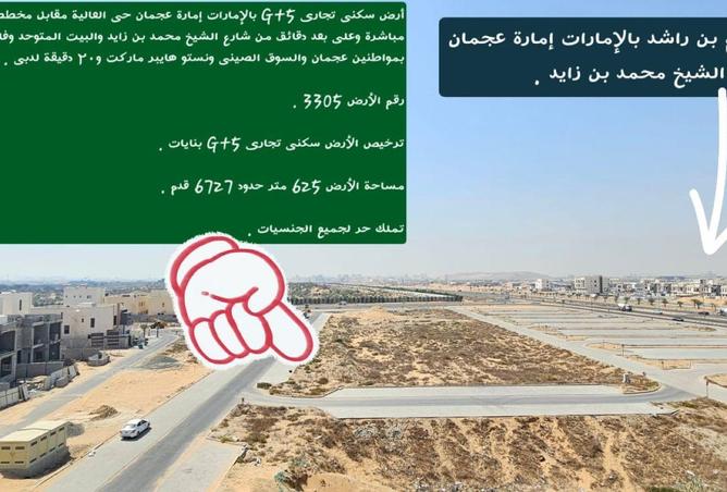 16264265 - Property Image 3