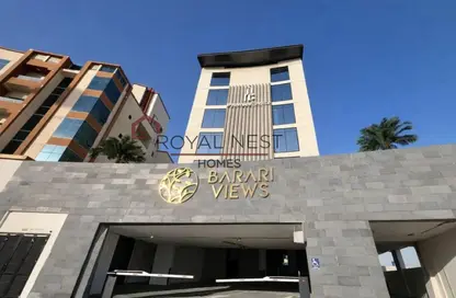 شقة - 2 غرف نوم - 3 حمامات للبيع في براري فيوس - مجان - دبي لاند - دبي