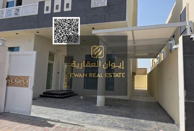 129745005 - صورة العقار 3