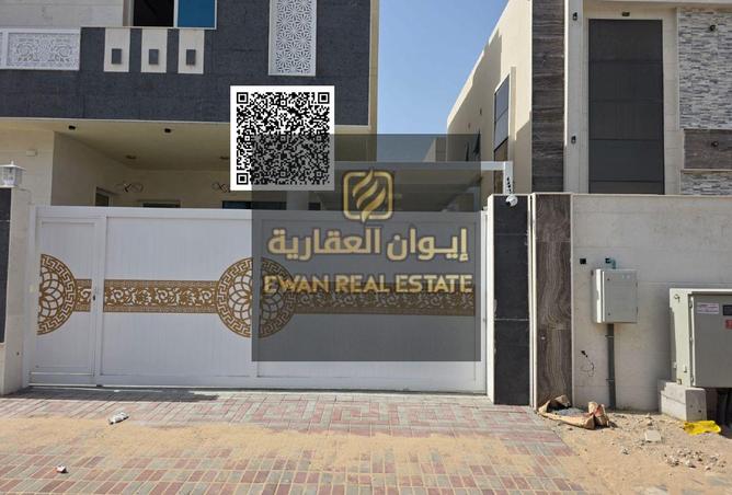 129745005 - صورة العقار 2
