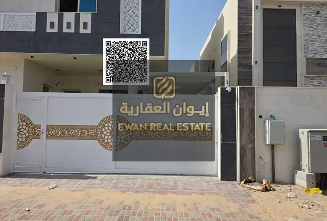 129745005 - صورة العقار 2