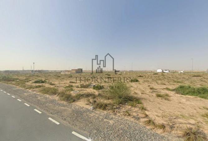 83213060 - Property Image 3