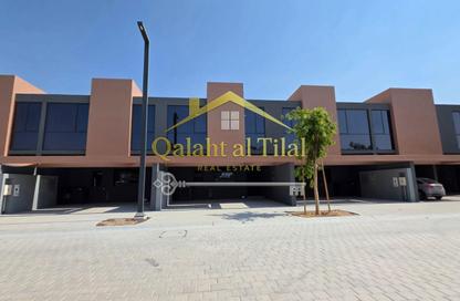 Townhouse - 4 - 5 for rent in Saro - Masaar - Tilal City - Sharjah