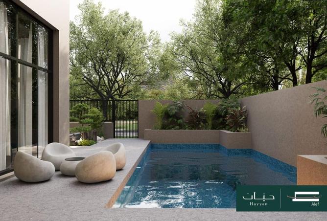 59353612 - Property Image 2