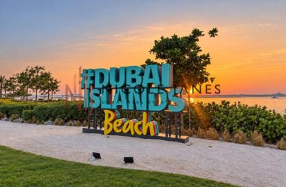 Apartment - 1 - 2 for sale in Edgewater Residences 1 - Edgewater Residences - Dubai Islands - Dubai Apartment - 1 - 2 for sale in Edgewater Residences 1 - Edgewater Residences - Dubai Islands - Dubai