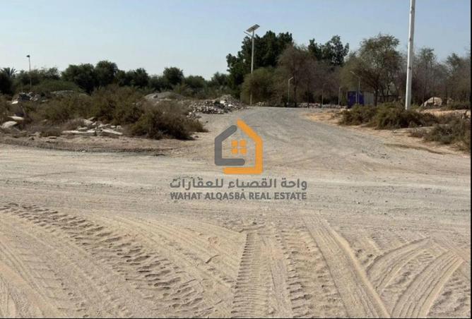 96128670 - Property Image 2