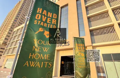 Apartment - 1 Bedroom - 2 Bathrooms for sale in Garden Residences - Emirates City - Ajman