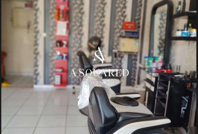 57769223 - صورة العقار 3