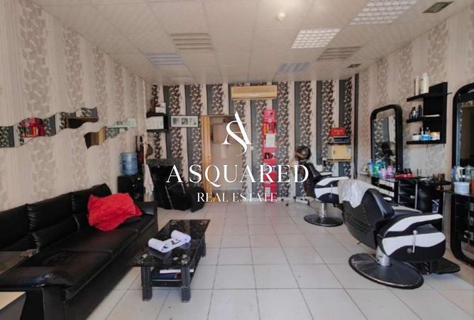 57769223 - صورة العقار 2