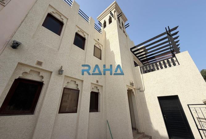 53586721 - صورة العقار 2