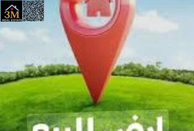 64042386 - صورة العقار 2