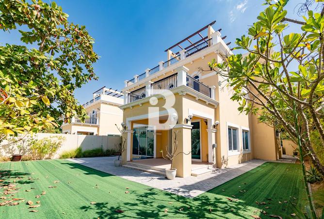 63264149 - الصورة الرئيسية للعقار