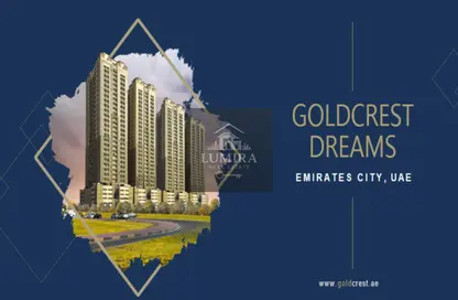 Apartment - 1 Bedroom - 2 Bathrooms for sale in Goldcrest Dreams 4 - Goldcrest Dreams - Emirates City - Ajman