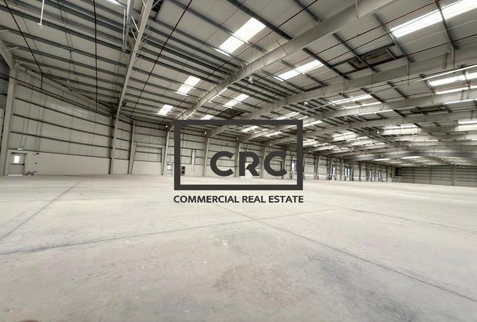 16110699 - صورة العقار 2