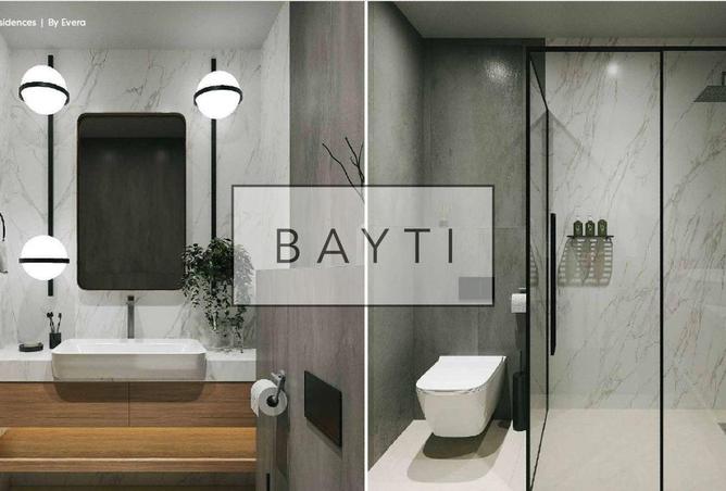 53982621 - صورة العقار 3