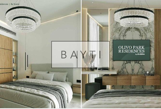 53982621 - صورة العقار 2