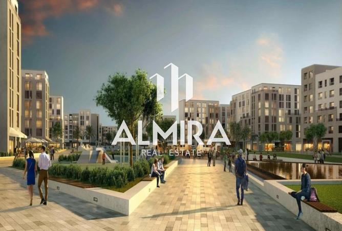 16205831 - صورة العقار 2