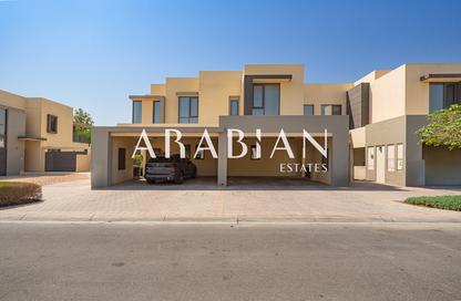 Villa - 3 - 4 for rent in Maple 2 - Maple - Dubai Hills Estate - Dubai