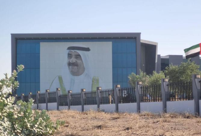 16275163 - صورة العقار 2