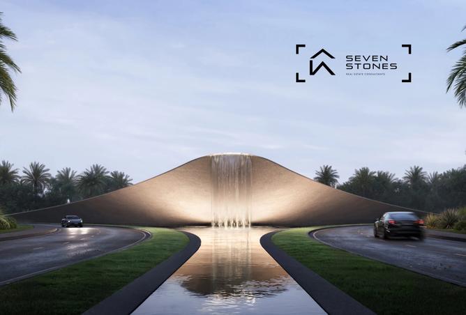 15950244 - الصورة الرئيسية للعقار