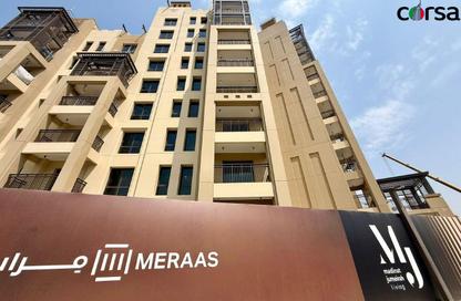 Apartment - 2 Bedrooms - 2 Bathrooms for sale in Lamaa - Madinat Jumeirah Living - Umm Suqeim - Dubai Apartment - 2 Bedrooms - 2 Bathrooms for sale in Lamaa - Madinat Jumeirah Living - Umm Suqeim - Dubai