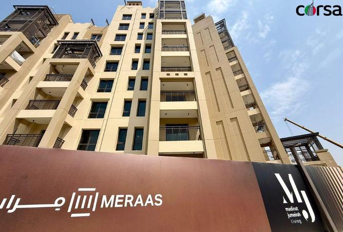 15965471 - Property Image 3