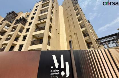 Apartment - 2 Bedrooms - 2 Bathrooms for sale in Lamaa - Madinat Jumeirah Living - Umm Suqeim - Dubai