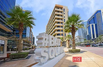 شقة - غرفة نوم - 2 حمامات للبيع في باي سكوير مبني رقم 9 - باي سكوير - الخليج التجاري - دبي