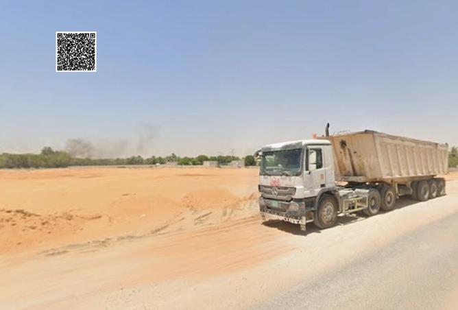 82811198 - صورة العقار 2