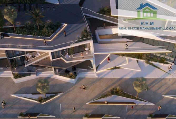 15951988 - صورة العقار 3