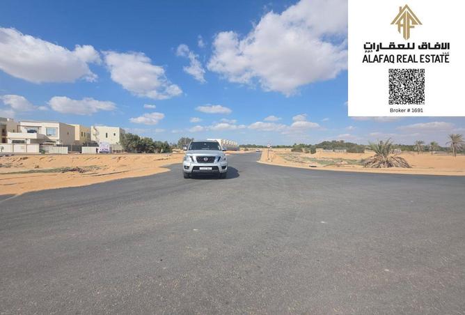 16303968 - Property Image 3