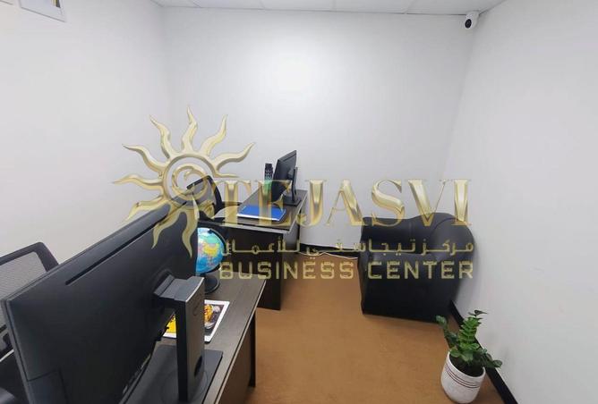 65573764 - Property Image 3