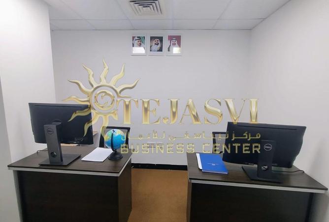 65573764 - Property Image 2