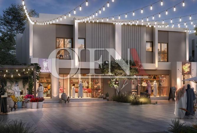 15961302 - صورة العقار 2