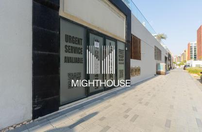 Retail - Studio for rent in Azizi Riviera 7 - Azizi Riviera - Meydan One - Meydan - Dubai